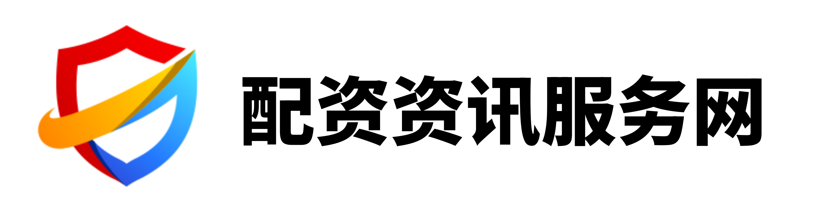 永信证券配资
